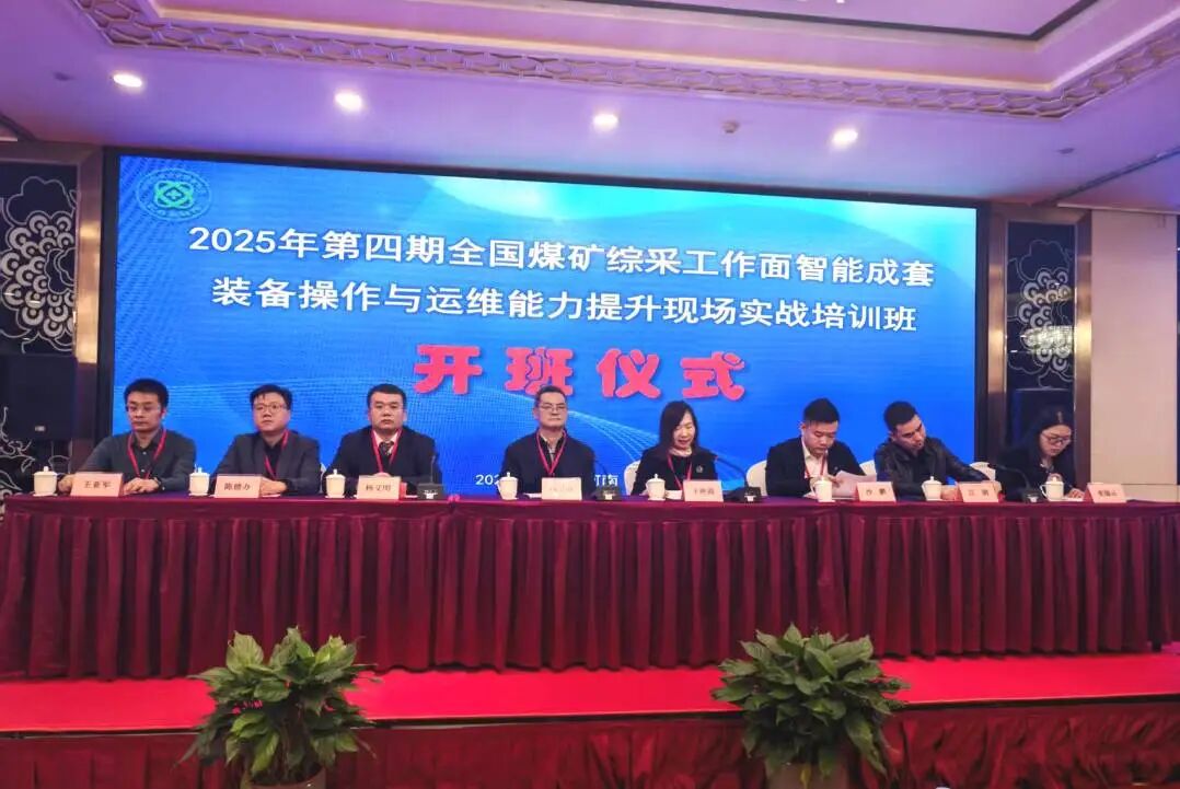 1765328462193503.jpg 1.jpg